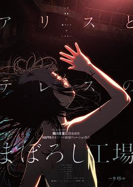 美女张开腿让男人操